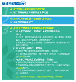 新西兰南北岛11 12日游 浪漫观星,千人出行,冰川冰湖,入住梯卡坡,3晚皇后镇,天空缆车,萤火虫洞,马塔,特色农庄,温泉,高标美食 上海 出发 途牛